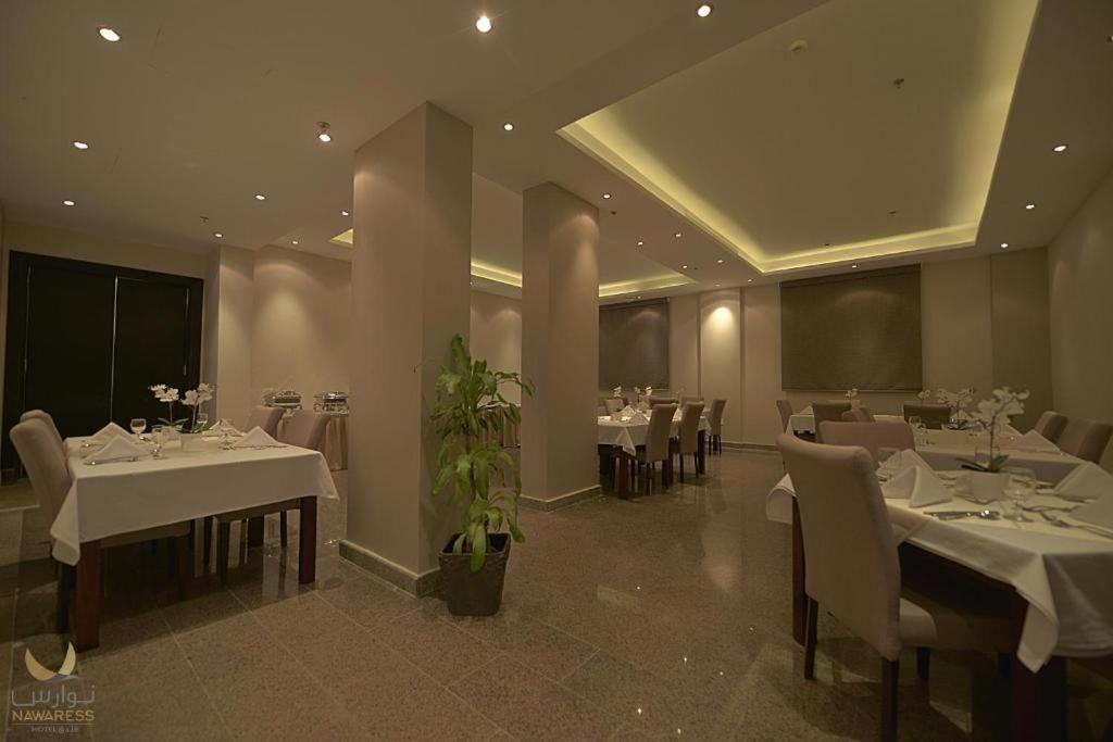 Nawaress Hotel 吉赞 外观 照片